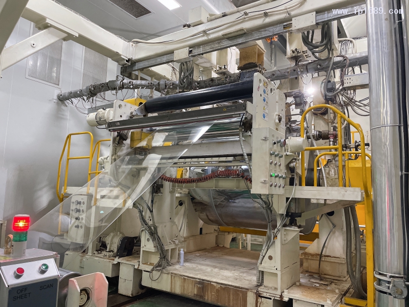 樹業環保生產過程