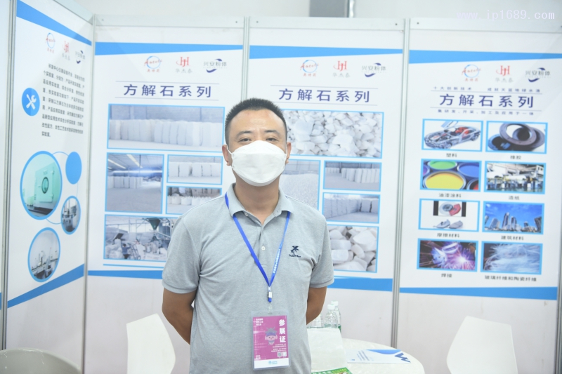 江西奧特科技有限公司  銷售總監鄧鋒