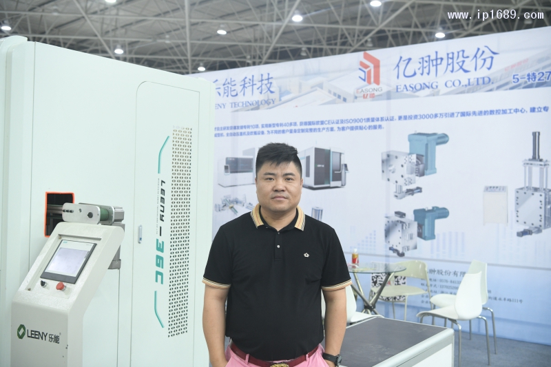 浙江樂能科技股份有限公司 王衛 銷售經理.