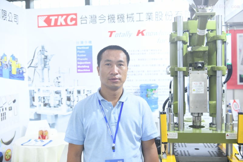 臺灣今機機械工業股份有限公司 客服主管易明軍