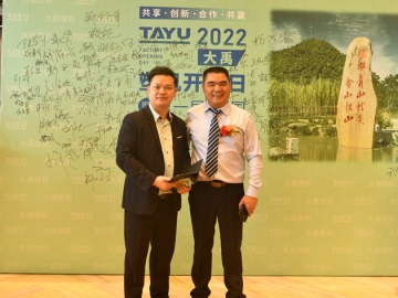 大禹：以“強實力”構建發展“硬支撐”