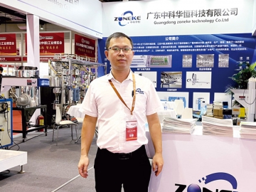 中科華恒：以技術為基底  打造高品質設備