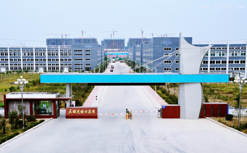 疫情期間，曙光健士為我國的醫療產業作出了巨大貢獻。