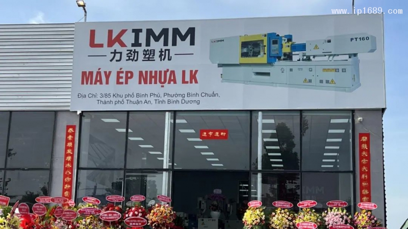 微信圖片_20221226153413