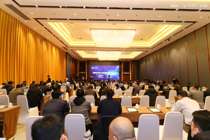 與會人員達成了功能化、定制化、綠色化的高質量發展共識