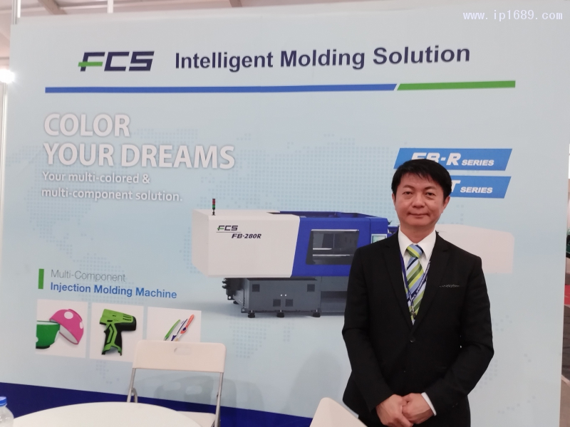 富強鑫精密工業股份有限公司  業務處長蘇琮盛