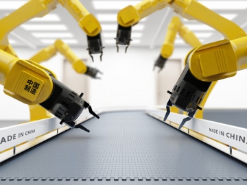 智能化——為產業未來發展賦新能