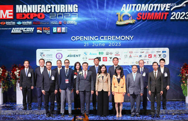 開幕式現場照片