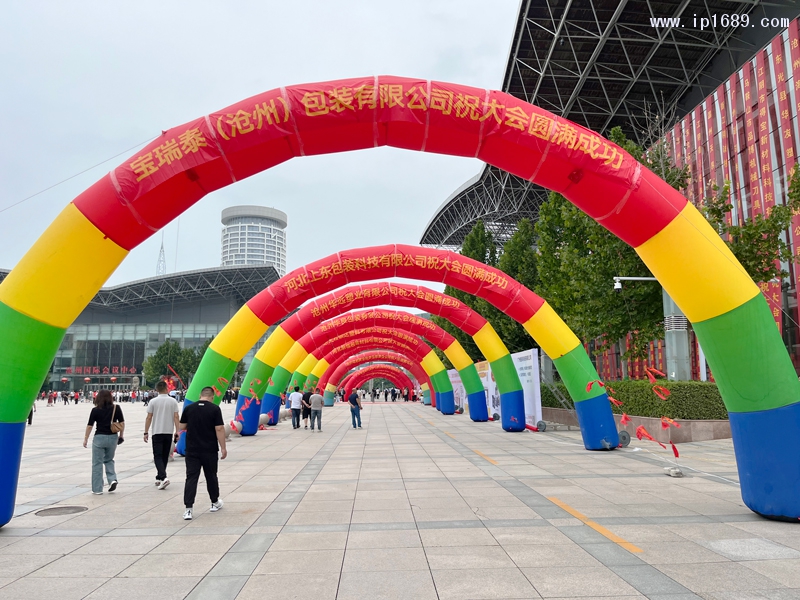 展會吸引來自海內外的客商2萬余人，參展企業達320余家。