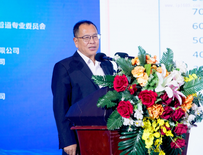 中國塑協理事長王占杰致辭1