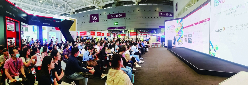 本屆&ldquo;科技講臺&rdquo;包含5大主題、30+項前沿科技