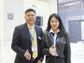 中和：做強產業鏈 做優多元化