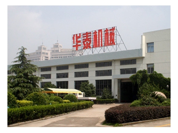 引領橡膠機械制造行業發展