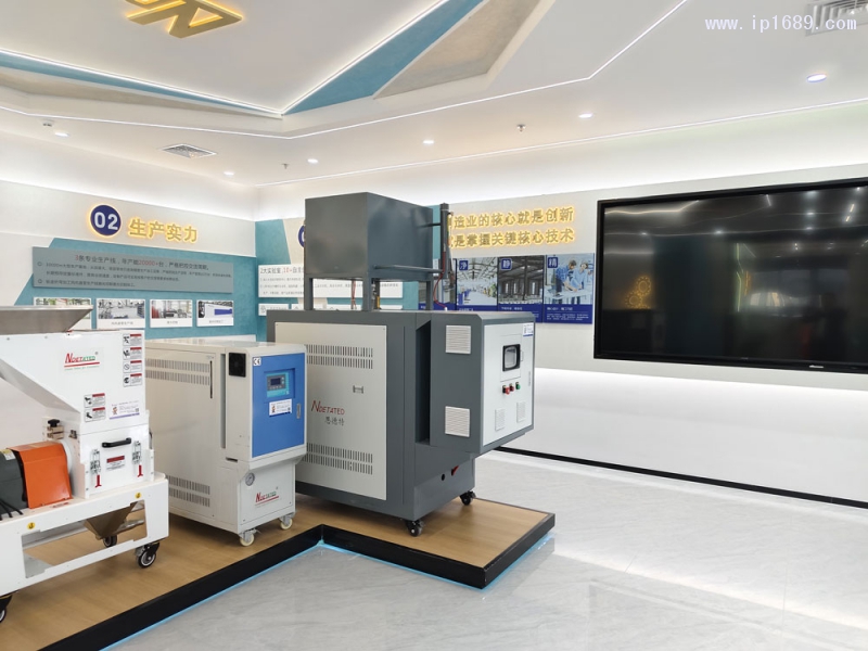 專業研發、生產銷售高端溫控設備的廠家