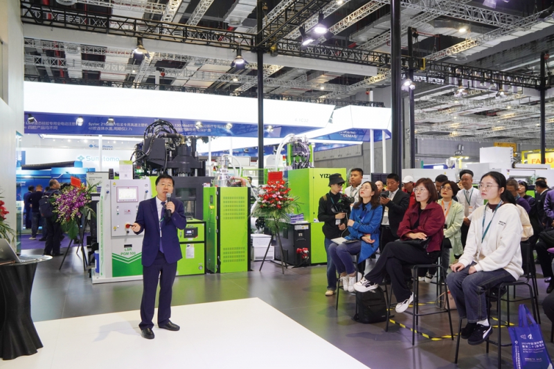 伊之密攜多款創新注塑成型解決方案及智能制造方案亮相-拷貝