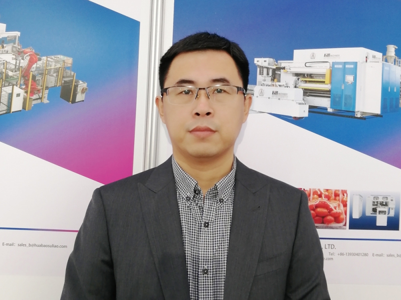 新樂華寶塑料機械有限公司--總經理馬書辰-拷貝