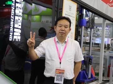 浩鋒智能：堅持以質量為核心 提供定制化服務