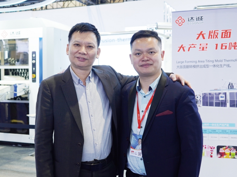 22-汕頭市達誠環保精機科技有限公司-董事、副總經理萬松洲（左）-拷貝