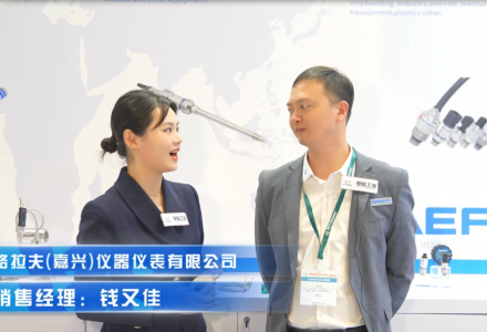 【GRAEFF】新品零溫漂AI（智能型）熔體壓力傳感器 (33242播放)