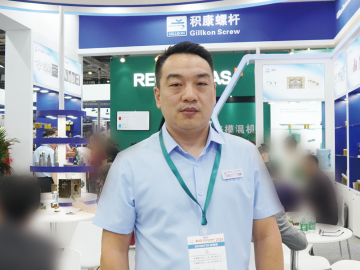 積康：聚焦前沿 產品競爭力攀新高