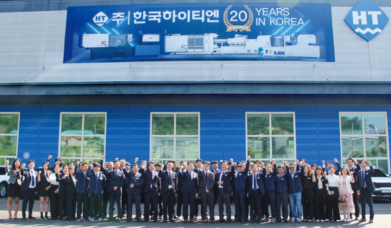 123海天始終站在行業創新的最前沿-拷貝