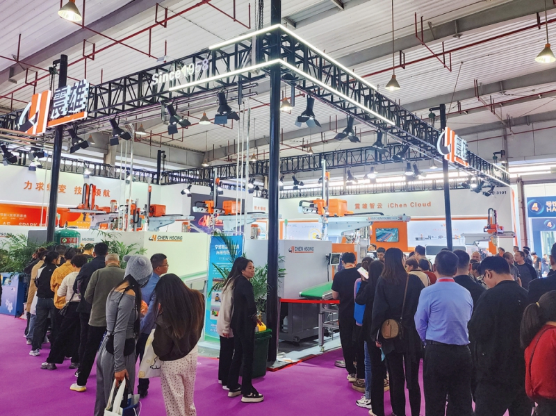 展會期間，亮點頻現，創新成果熠熠生輝-拷貝