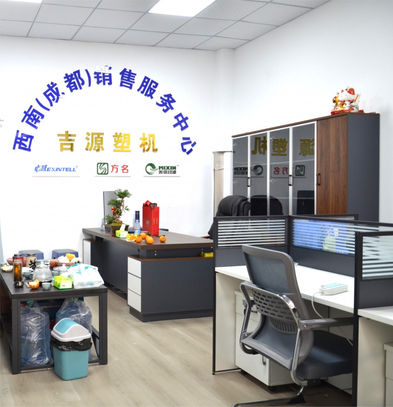 此舉標志著卓越將為客戶提供更為優質和高效的服務