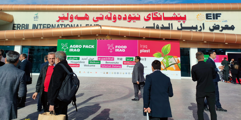 展會占地12000萬平方米，吸引了來自全球238家參展商以及約16000名觀眾-拷貝