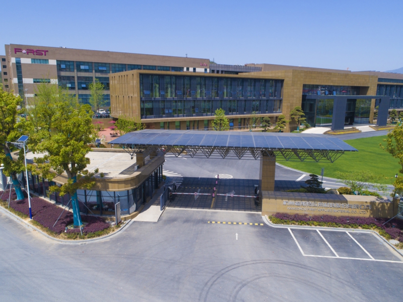 福斯特電材開發了感光干膜、無膠撓性覆銅板、干膜型阻焊等產品