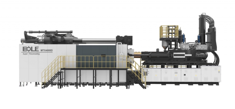 伯樂&ldquo;MTX4000D&rdquo;鎂合金半固態注射成型機1