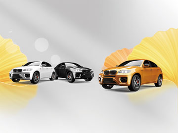 協同創新 驅動汽車產業升級