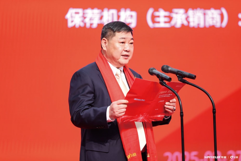 浙江華業塑料機械股份有限公司董事長夏增富-拷貝