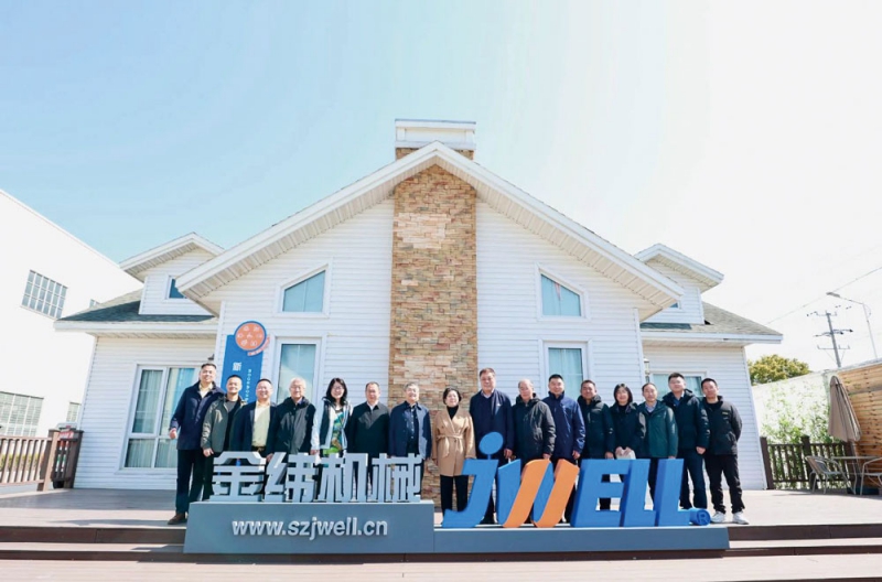 行業權威齊聚，共鑒創新成果--拷貝