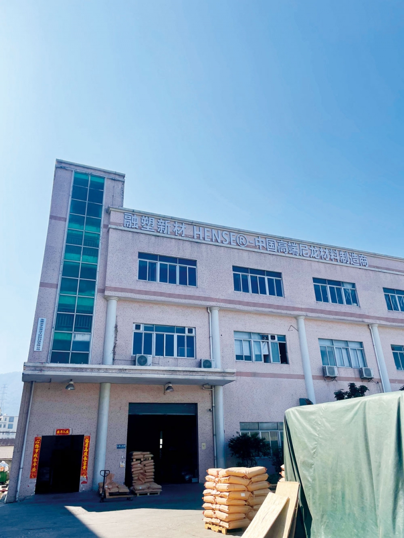 微信圖片_20250303092149-拷貝