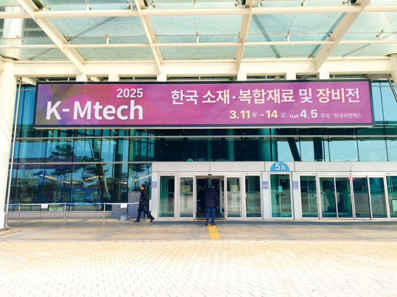 本次展覽面積25000平方米，現場觀眾39000+-拷貝