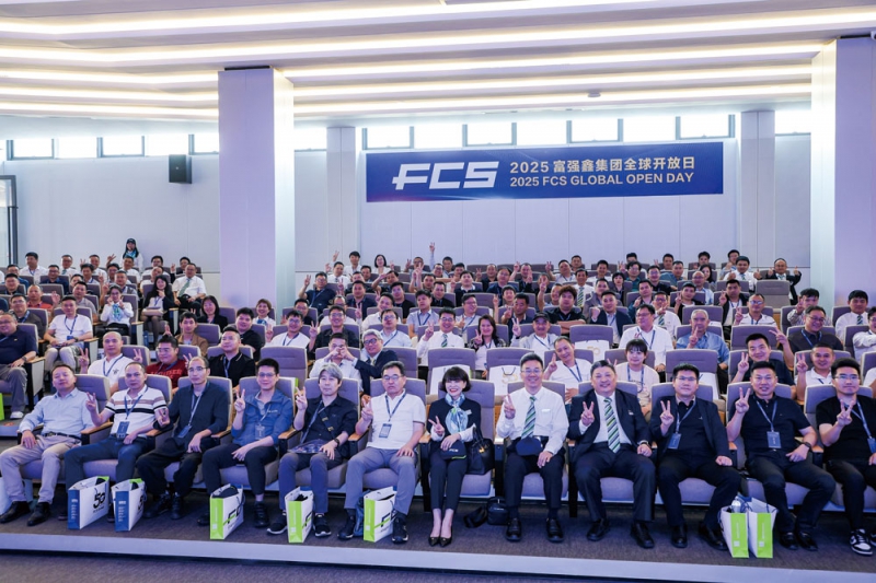 富強鑫攜行業伙伴、技術專家及全球客戶共同探秘多組分成型技術解決方案-拷貝