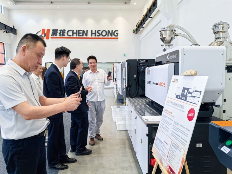 體驗震雄AI智能調模-拷貝