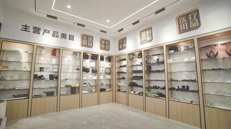 微信圖片_20250407165445-拷貝