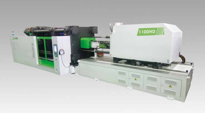 東華1100HD超大型電動注塑機