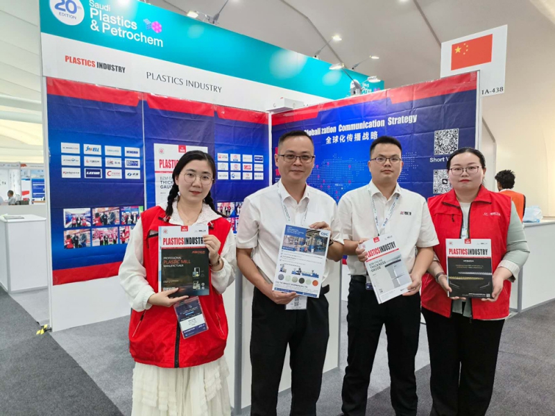 微信圖片_20250513093712