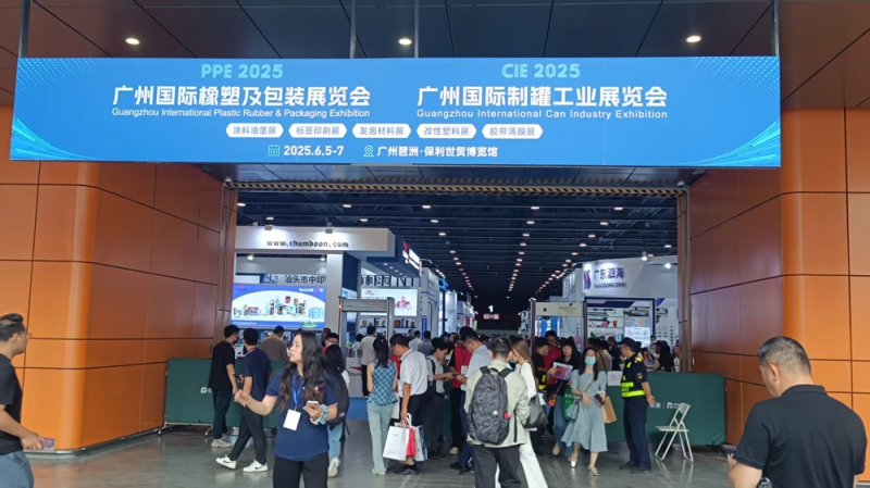 全產業鏈覆蓋，規模與服務再創新高