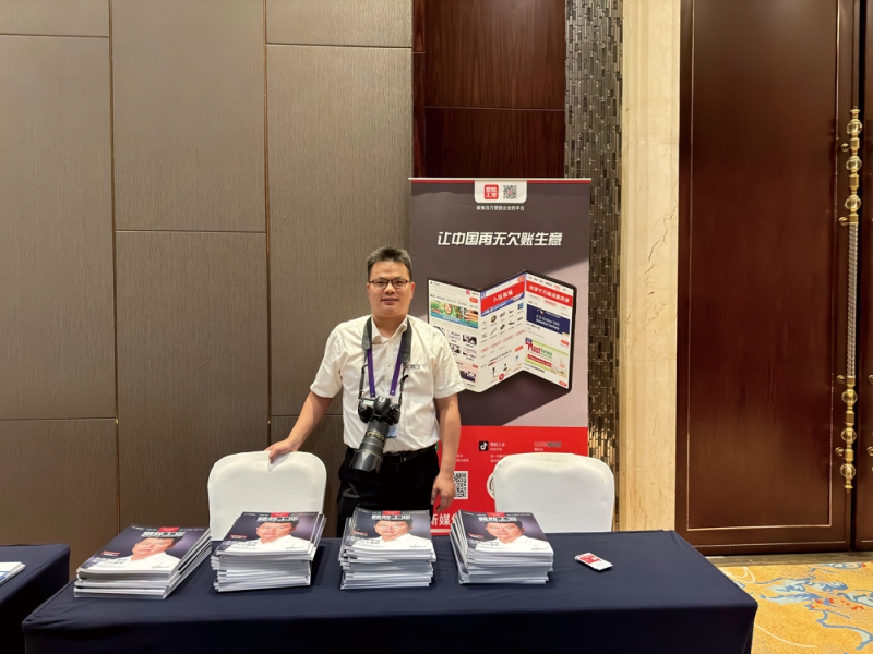 《塑膠工業》在現場提供高清圖片直播