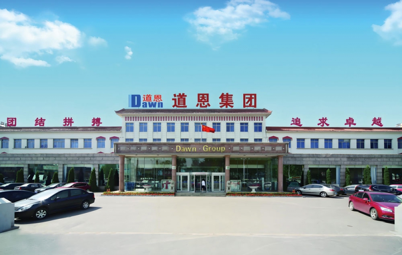 公司繼續深化產業大腦+晨星工廠的實踐融合新模式