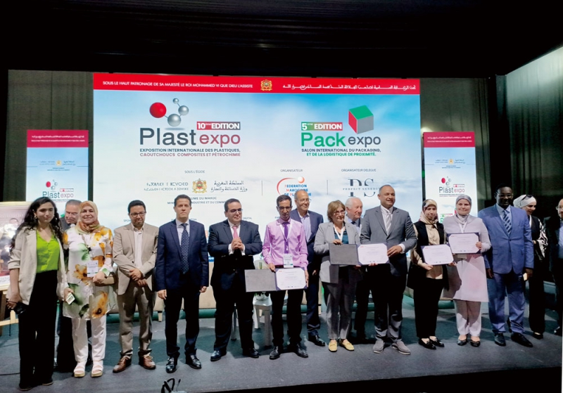 參加開幕式的領導大合影