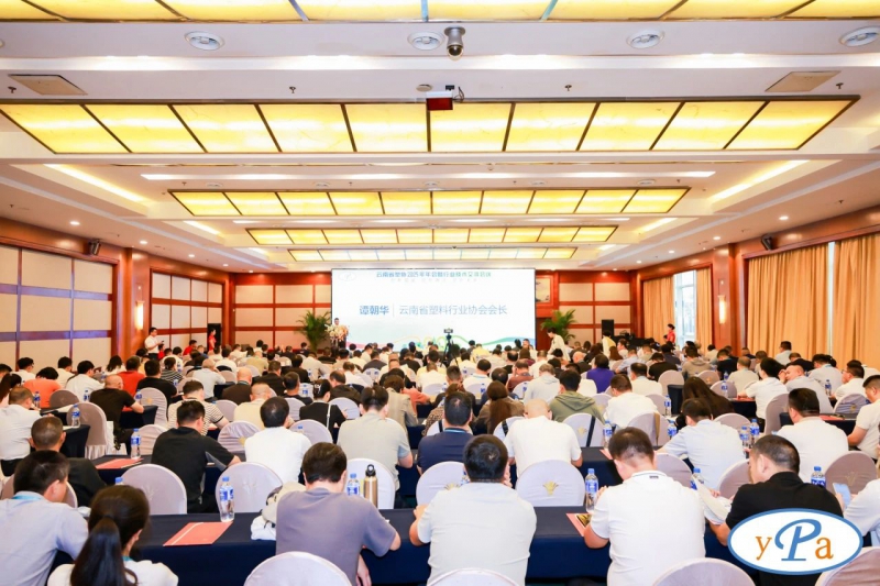 微信圖片_2025-08-20_094913_732