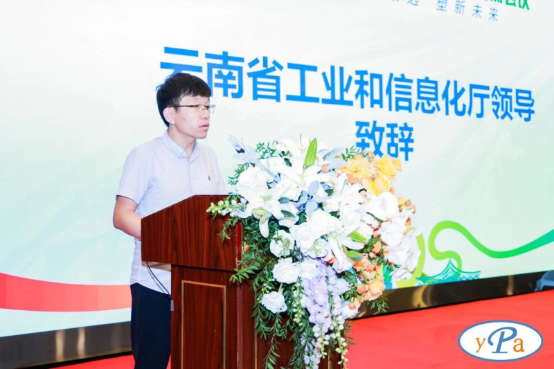 微信圖片_2025-08-20_094922_566