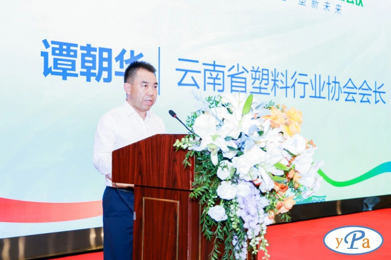 微信圖片_2025-08-20_094925_380