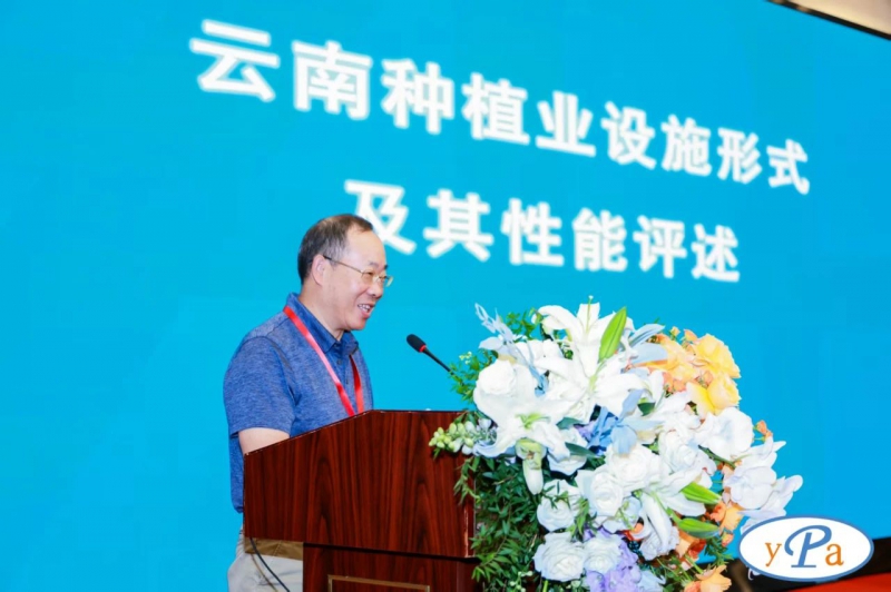 微信圖片_2025-08-20_094956_436