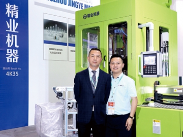 精業機器：以技術創新構筑堅實“護城河”