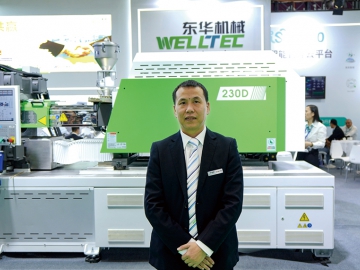 東華機械：以技術創新重塑醫療制造標桿